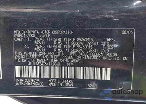 2006 Scion Xb from USA, damaged, VIN JTLKT324764112060